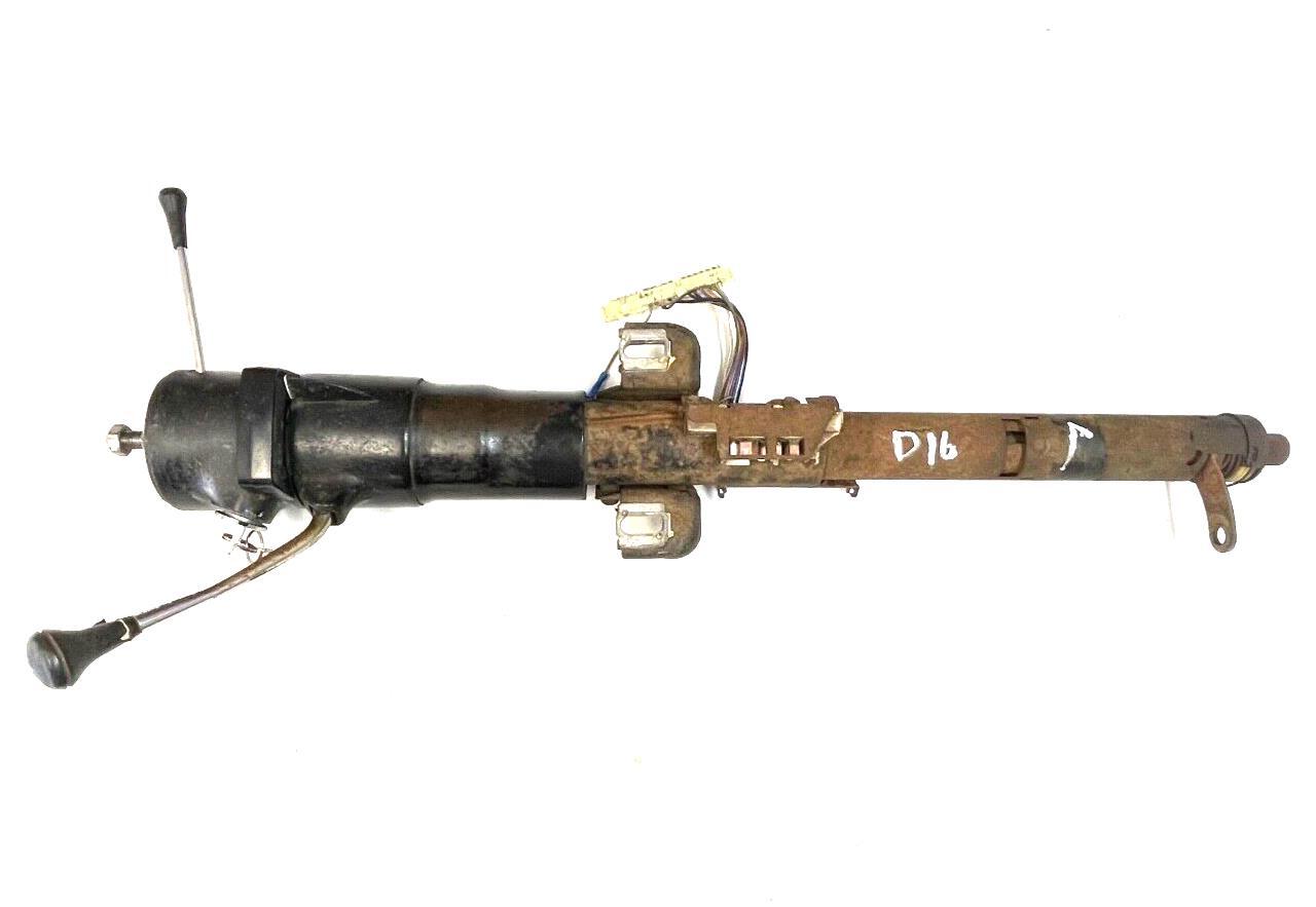 Jeep CJ Automatic steering column No Tilt CJ7 J10 Cherokee Wagoneer Bolt-n-Ready