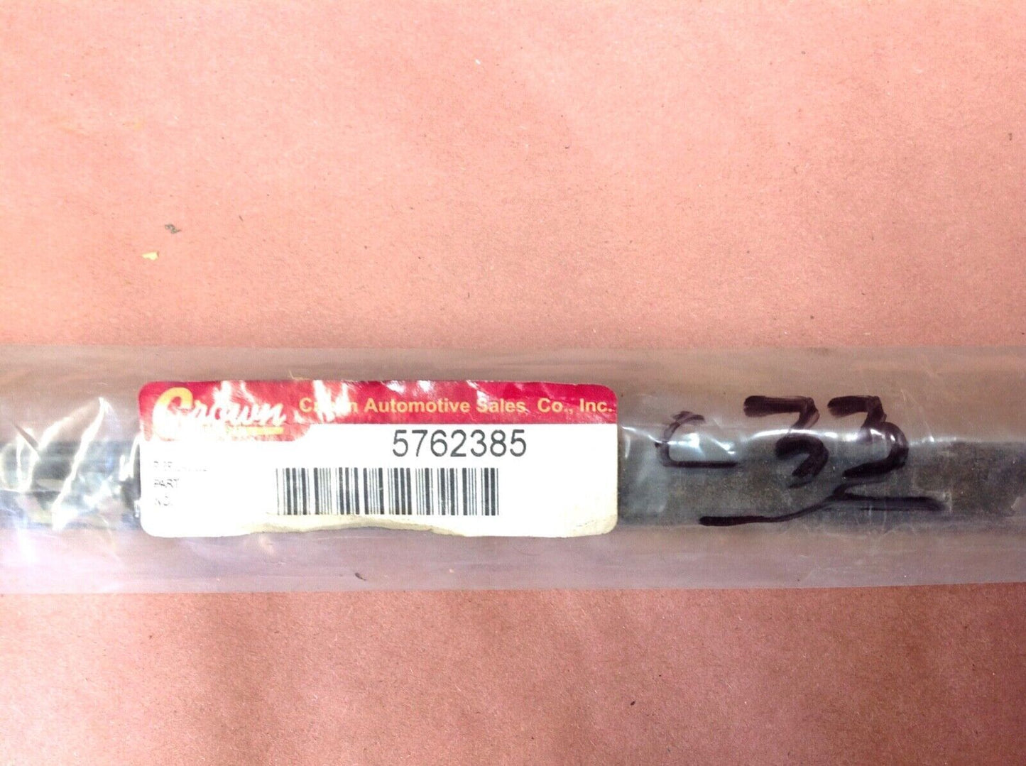 Jeep CJ7 YJ window wipe seal full inner door left driver Wrangler 5762385