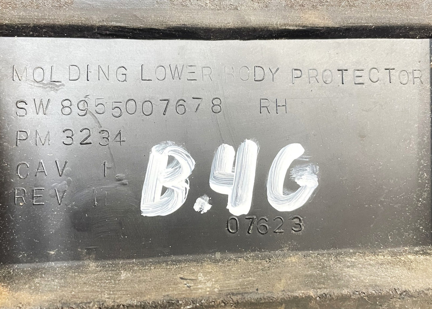Jeep YJ Wrangler Passenger Side Step Flare Running Board and Mount 87-95 Right