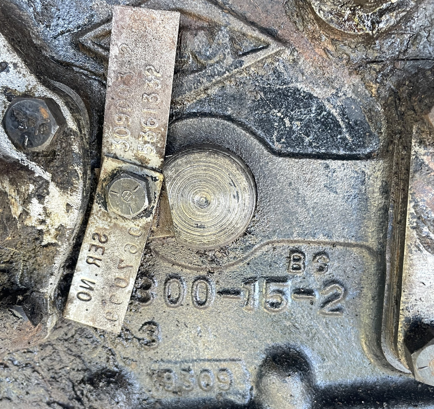 Jeep CJ Dana 300 transfer case Short CJ5 CJ7 1980 AMC READ AD Free Shipping!!
