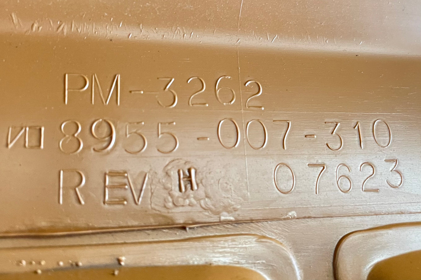 Embellecedor del tablero con bisel central para Jeep YJ 87-95, radio Wrangler color tostado picante ¡ENVÍO GRATIS! 