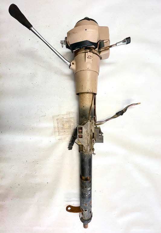 Jeep YJ Tilt Automatic Steering Column trim tan 87-95 Wrangler READ AD