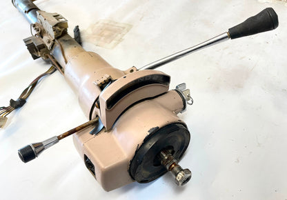 Jeep YJ Tilt Automatic Steering Column trim tan 87-95 Wrangler READ AD